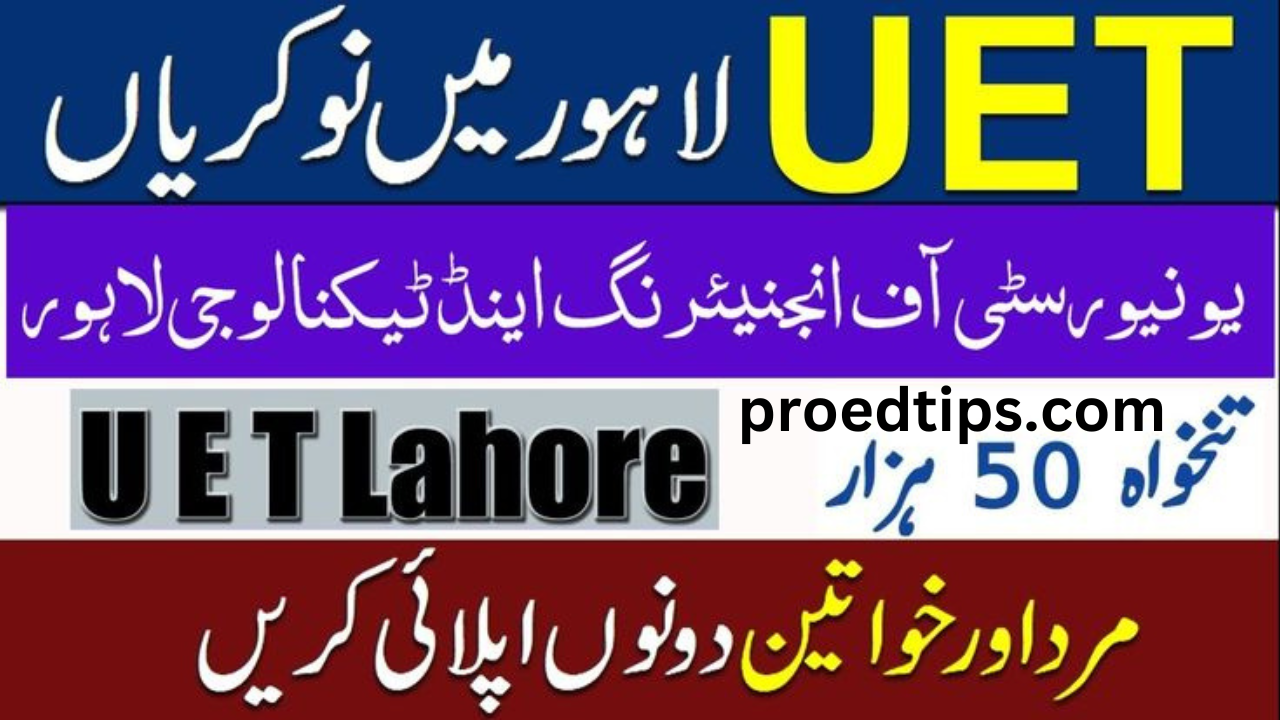 Jobs for Assistant Engineers at UET Lahore