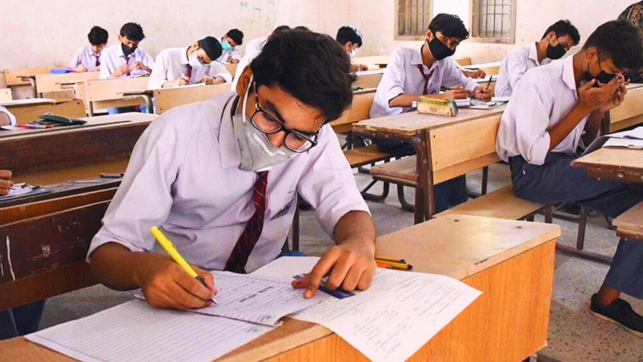 Lahore Matric Exam Roll Number Slip